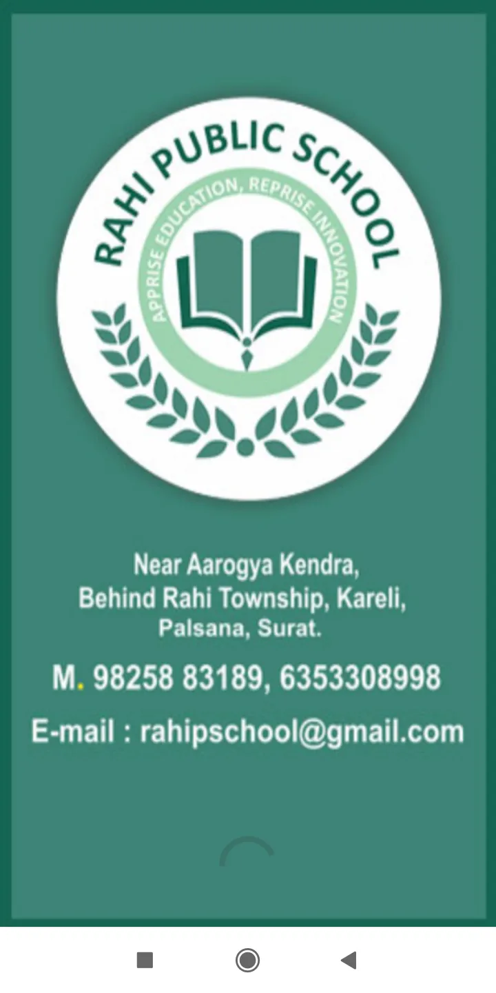 Rahi Public School | Indus Appstore | Screenshot