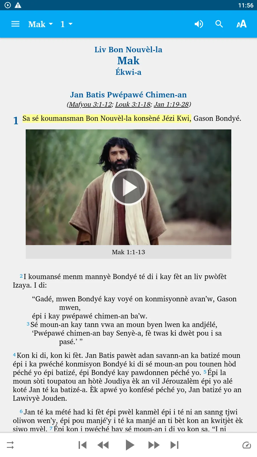 St. Lucian Creole Bible | Indus Appstore | Screenshot