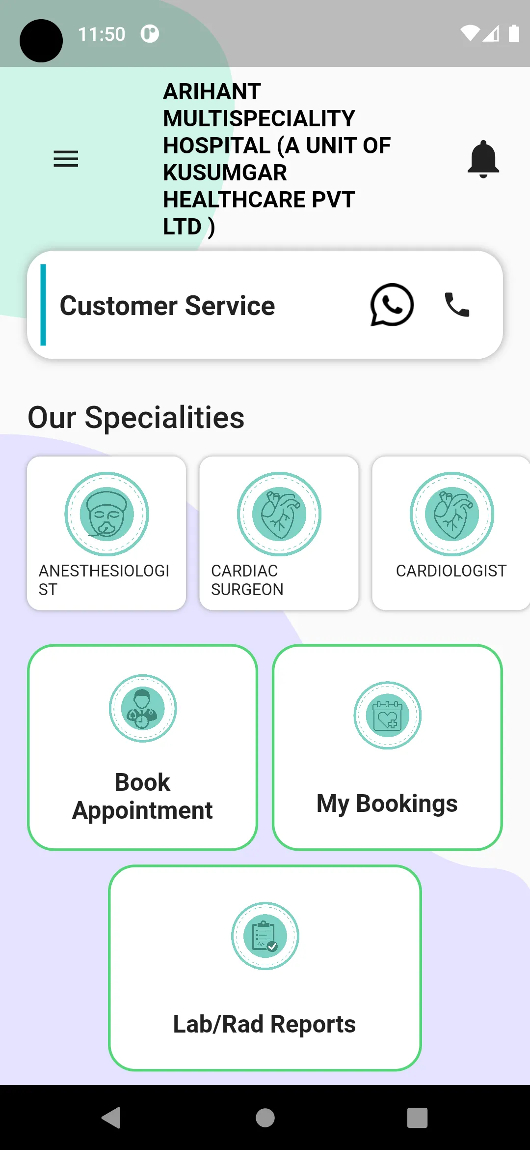 Arihant Hospital | Indus Appstore | Screenshot