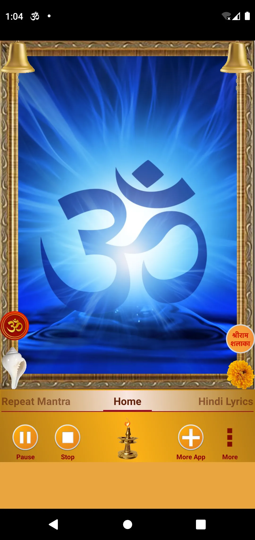 Om Mantra 1008 times | Indus Appstore | Screenshot