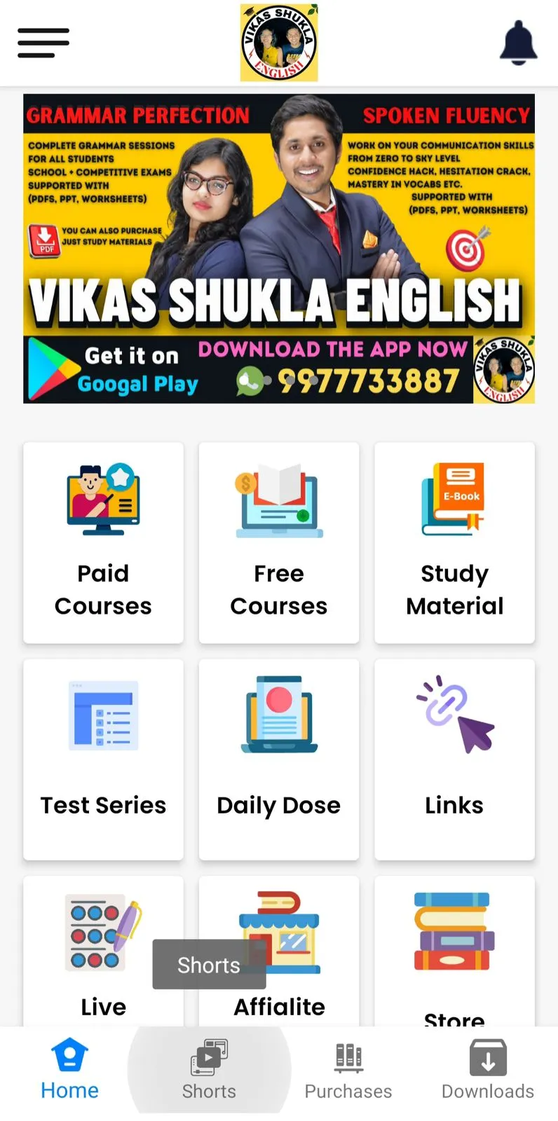 Vikas Shukla English | Indus Appstore | Screenshot