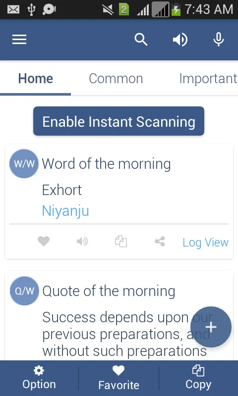 Yoruba Dictionary Offline | Indus Appstore | Screenshot