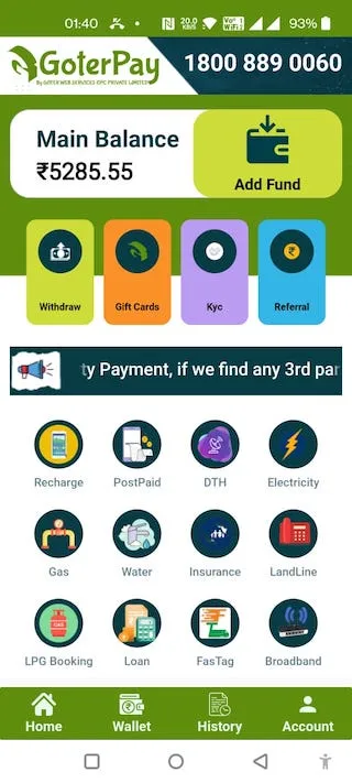 Goter Pay - Recharge & Payment | Indus Appstore | Screenshot