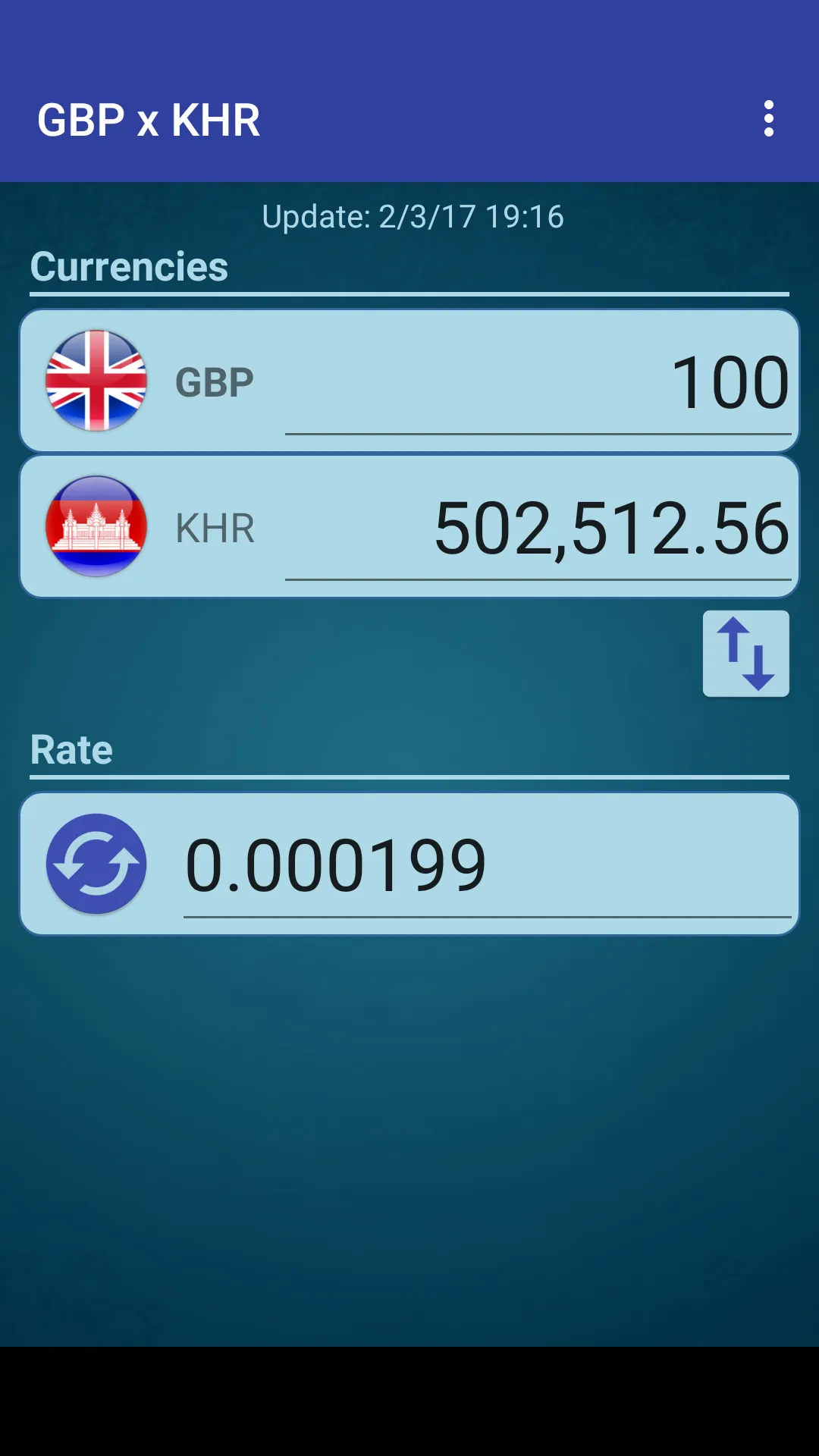 British Pound x Cambodian Riel | Indus Appstore | Screenshot