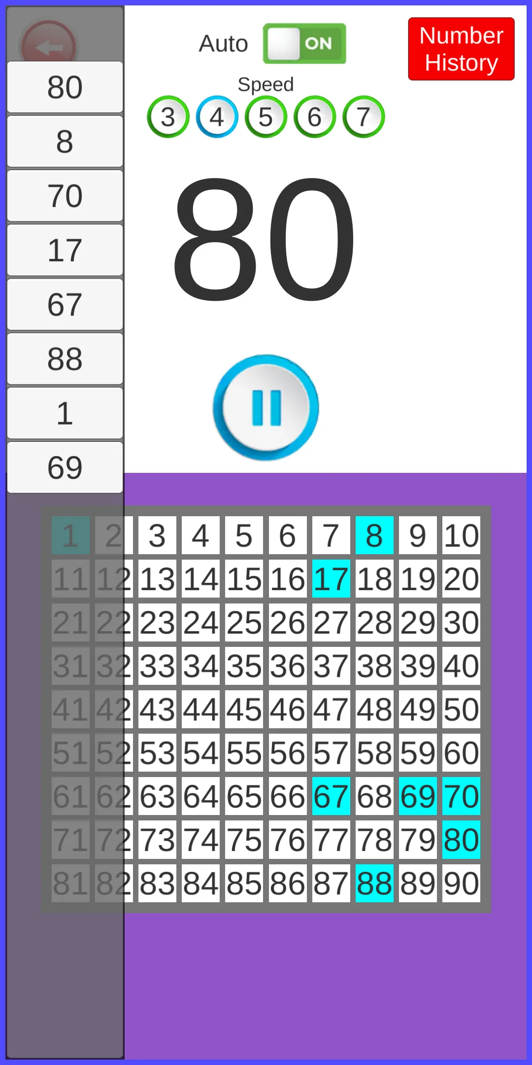 Tambola Housie Caller 1-90 | Indus Appstore | Screenshot
