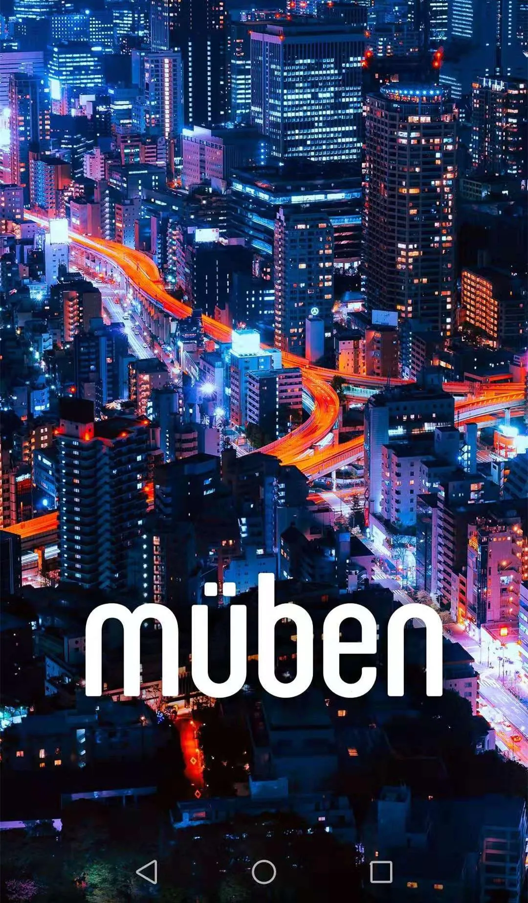 muben | Indus Appstore | Screenshot