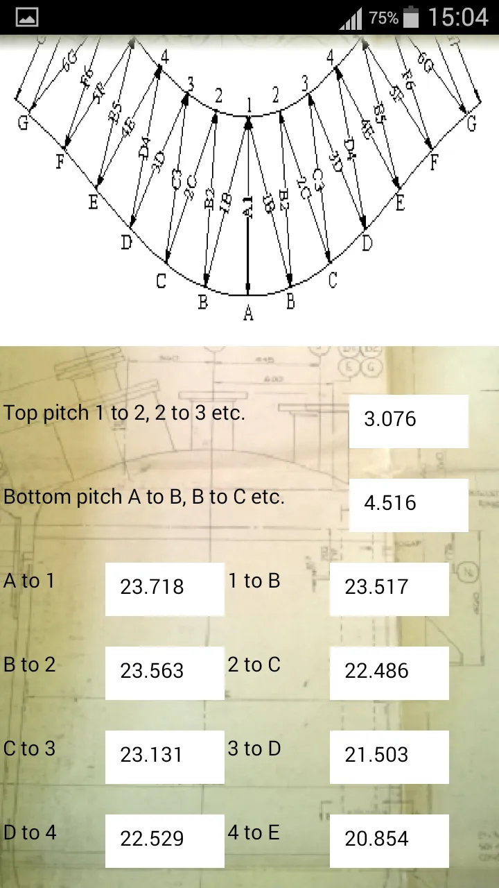 Oblique Cone Developer | Indus Appstore | Screenshot