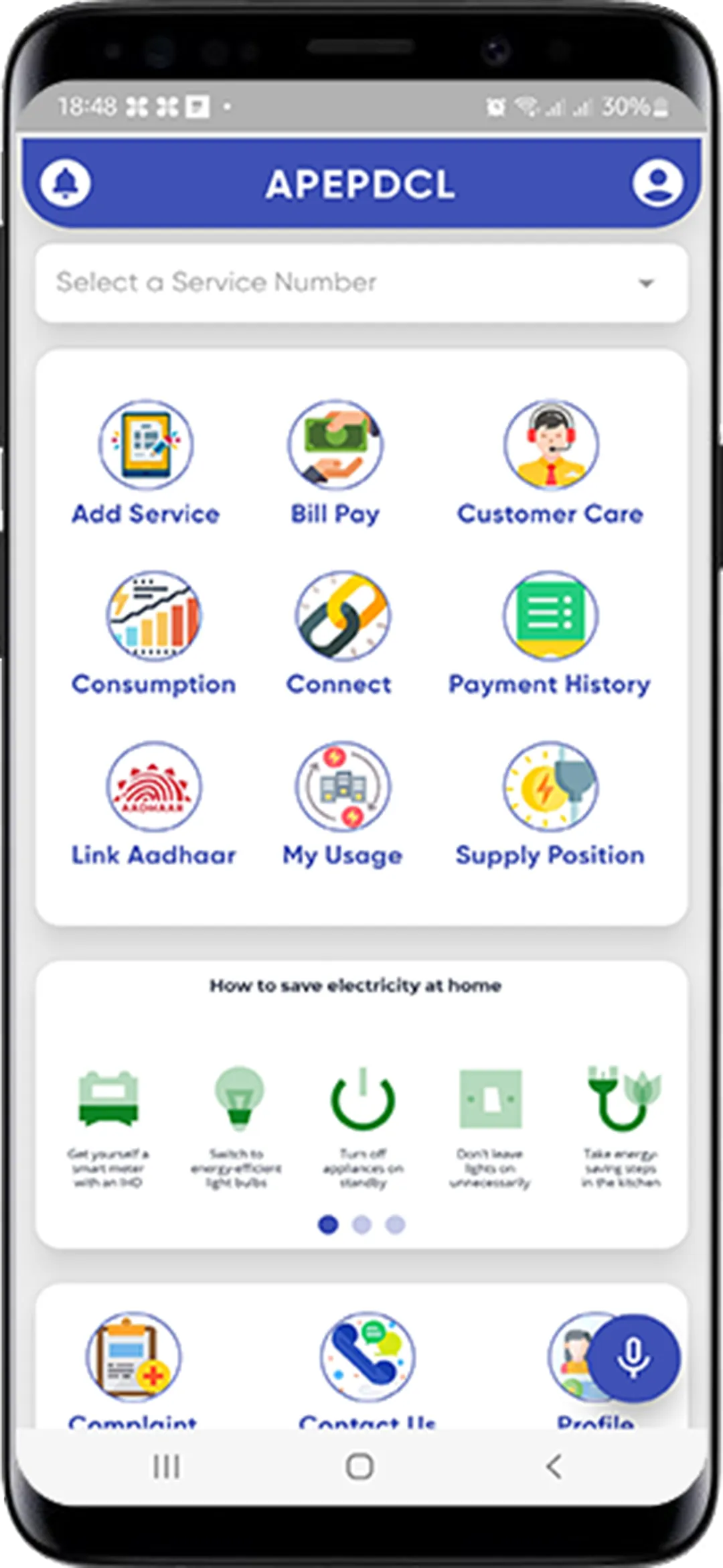 Eastern Power | Indus Appstore | Screenshot