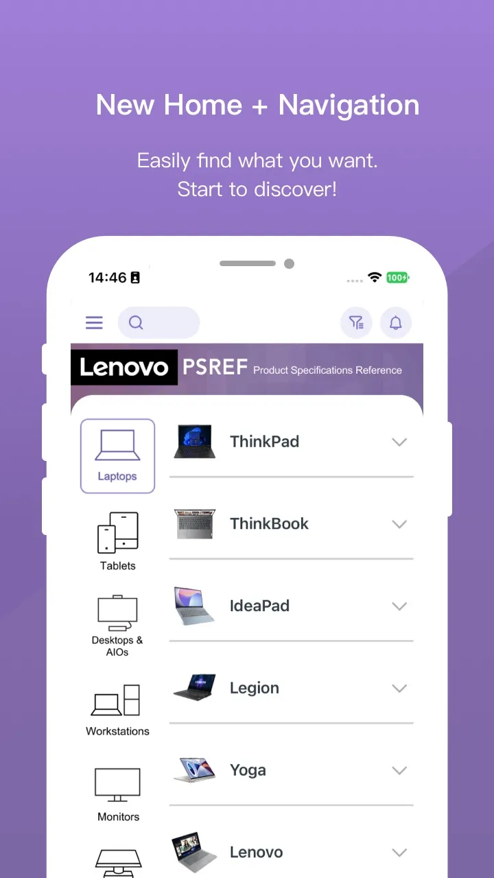 Lenovo PSREF | Indus Appstore | Screenshot