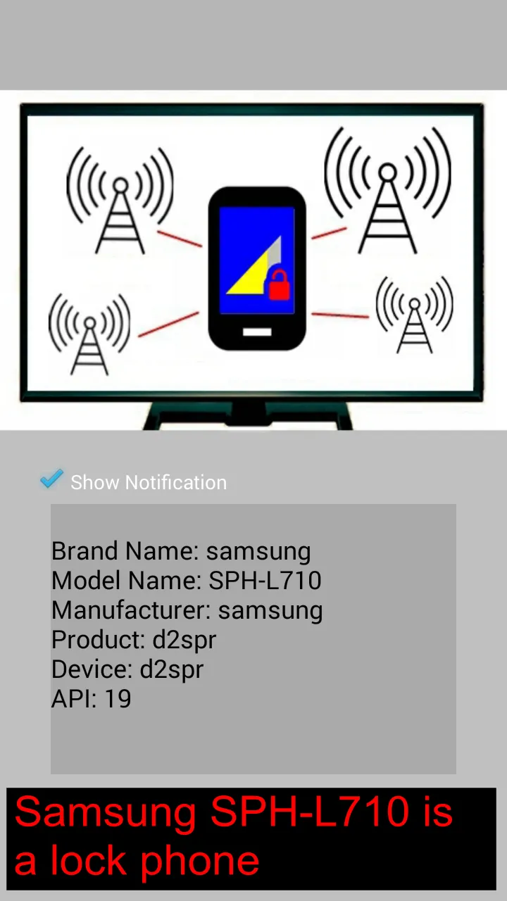 Operator Setting | Indus Appstore | Screenshot