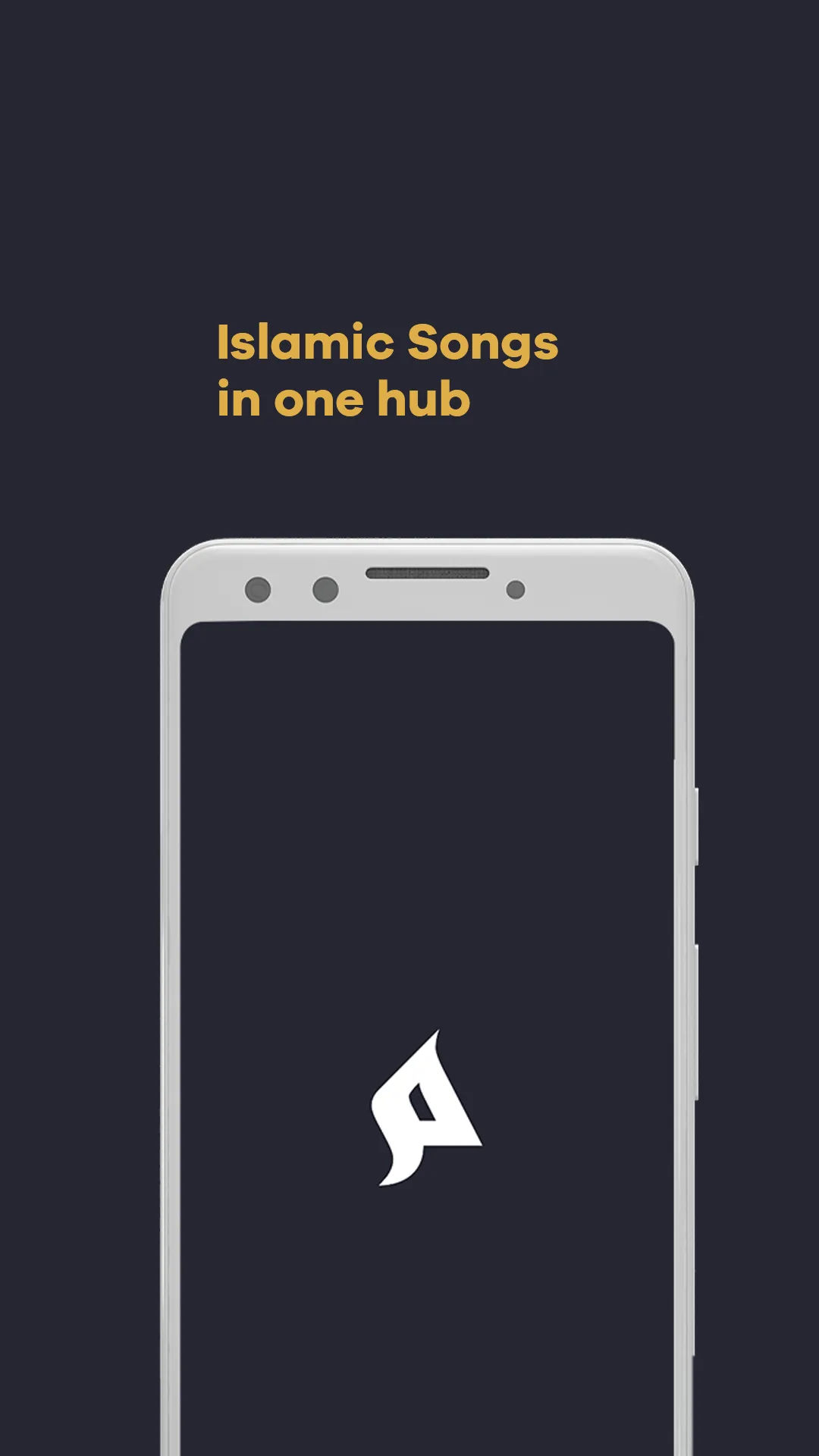 Munshid - Islamic Song Hub | Indus Appstore | Screenshot