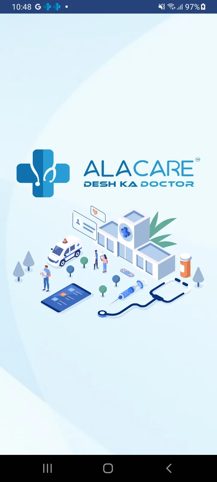 ALA Care | Indus Appstore | Screenshot