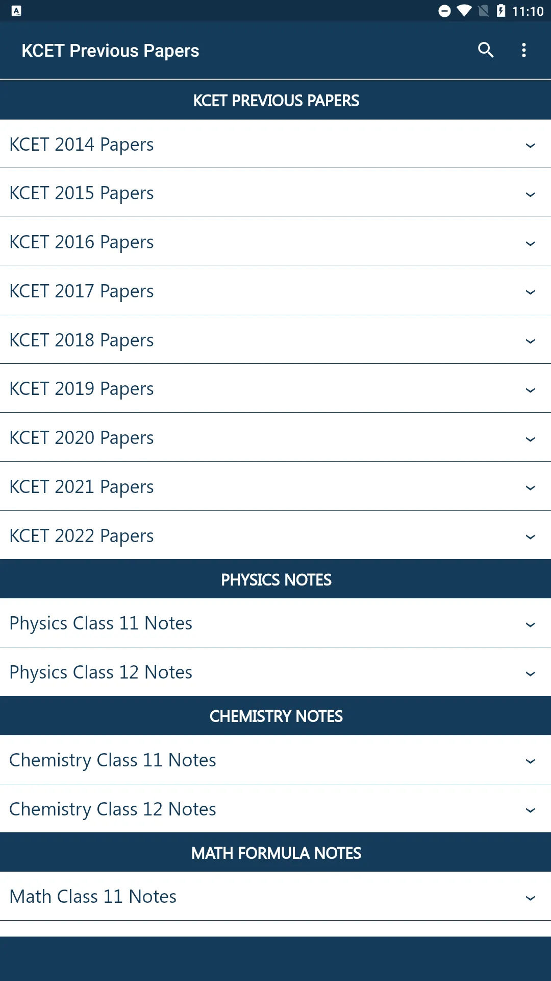 KCET Previous Papers | Indus Appstore | Screenshot