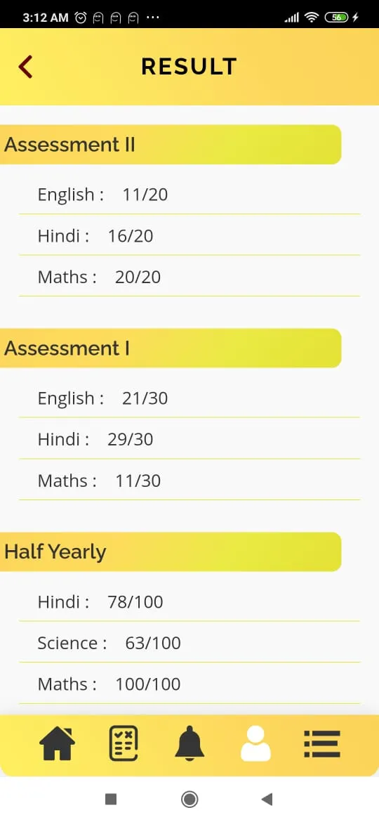 School Infotech | Indus Appstore | Screenshot