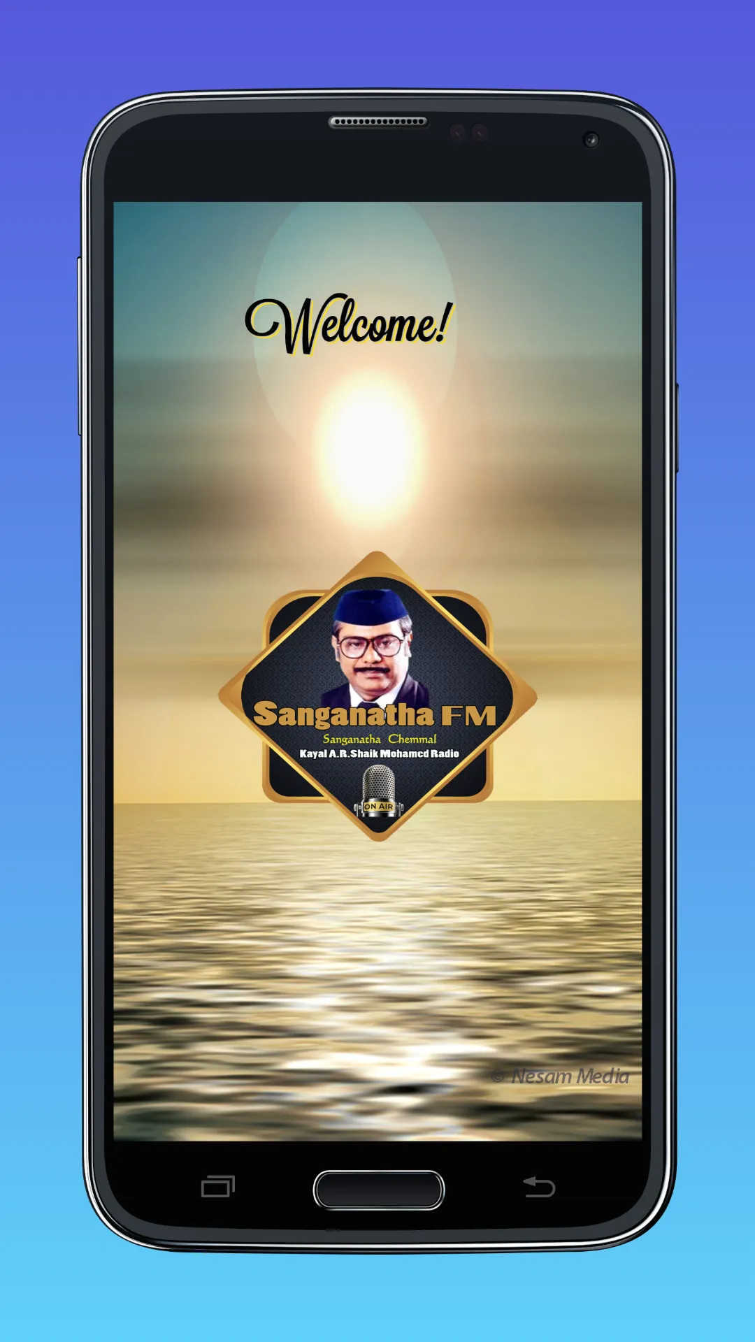 Sanganatha FM (சங்கநாத FM) | Indus Appstore | Screenshot