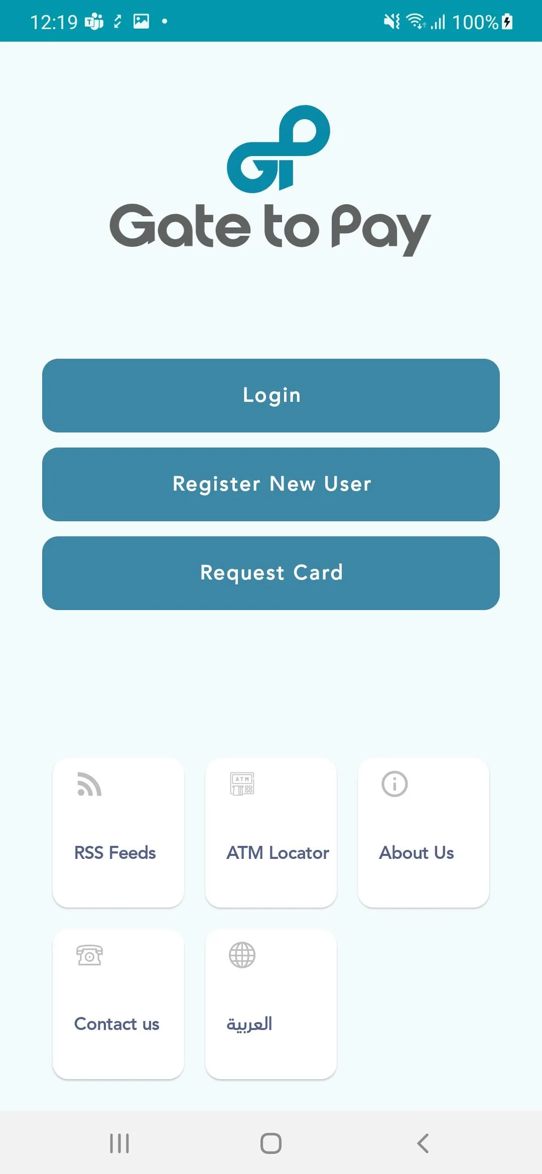 Gate To Pay | Indus Appstore | Screenshot