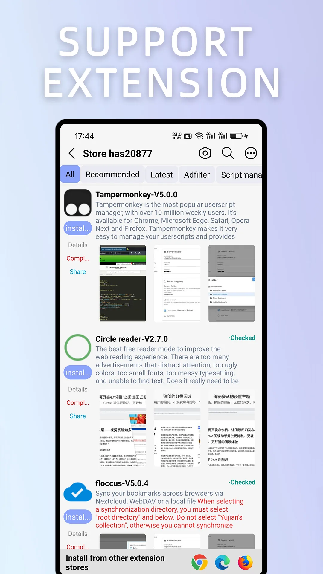 Kito Browser | Indus Appstore | Screenshot