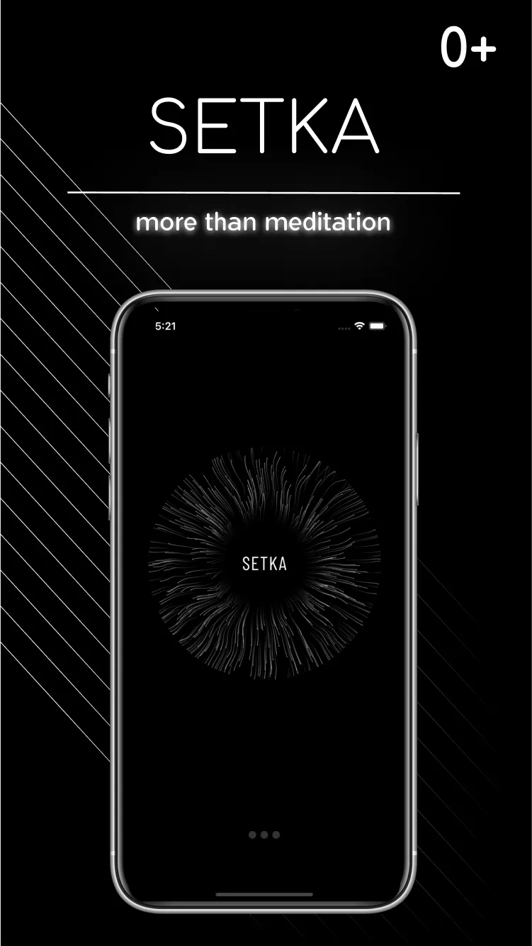 SETKA: digital vitamin | Indus Appstore | Screenshot