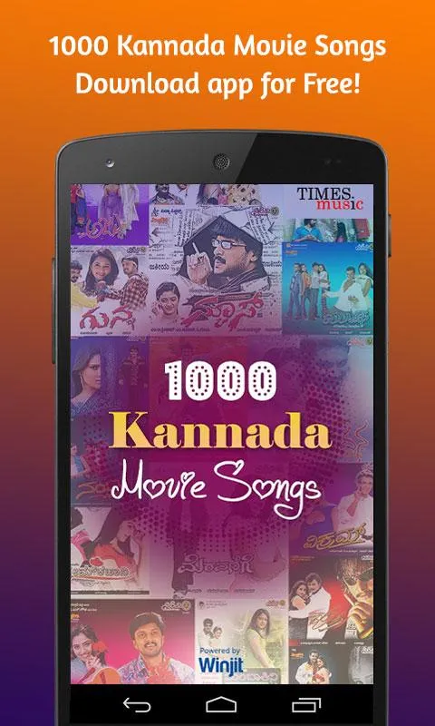 1000 Kannada Movie Songs | Indus Appstore | Screenshot