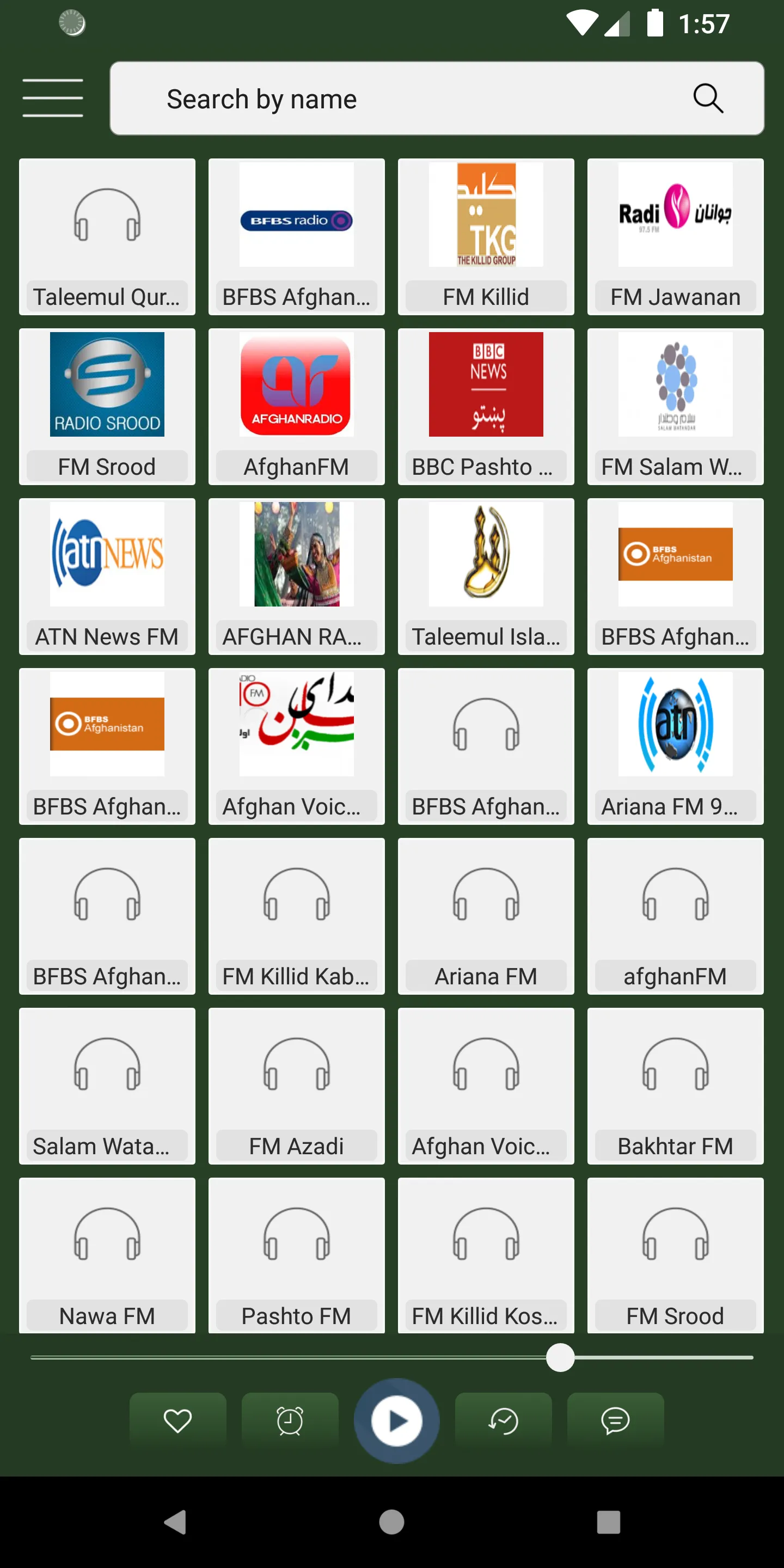 Afghanistan Radio Online-Am Fm | Indus Appstore | Screenshot