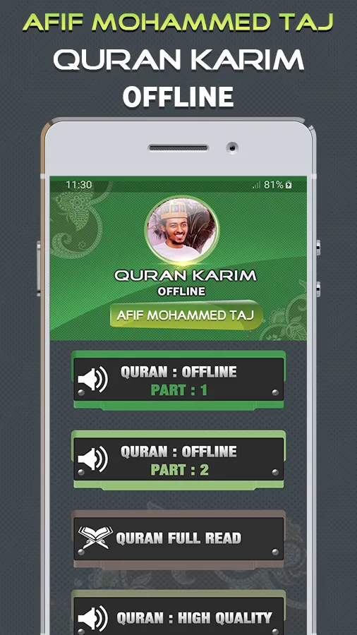 Quran Majeed Afif Mohammed Taj | Indus Appstore | Screenshot