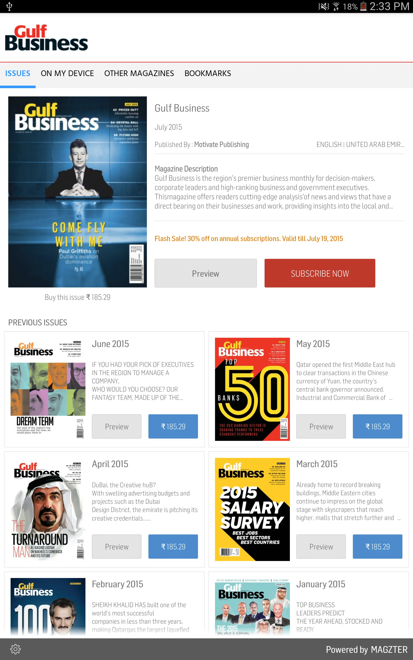 Gulf Business | Indus Appstore | Screenshot