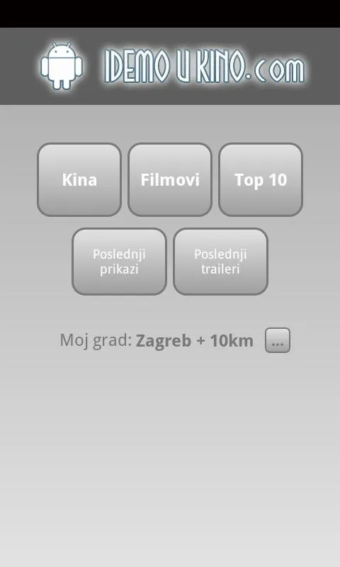 Kino program - Hrvatska | Indus Appstore | Screenshot