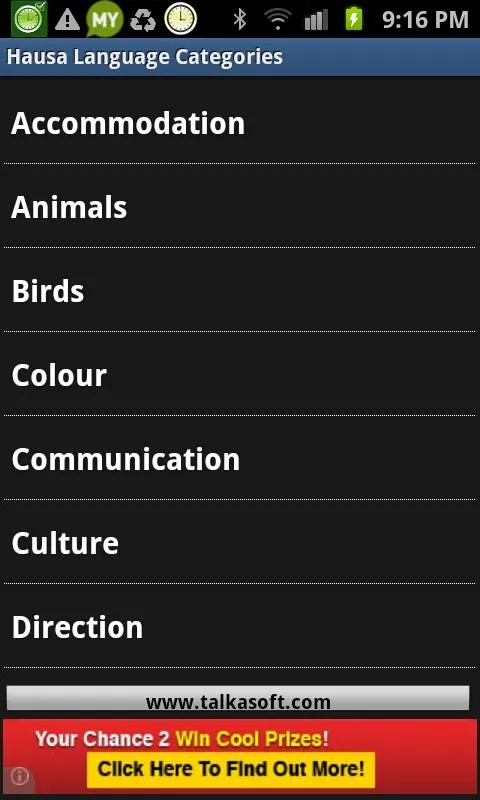 Learn to Speak Hausa Language | Indus Appstore | Screenshot