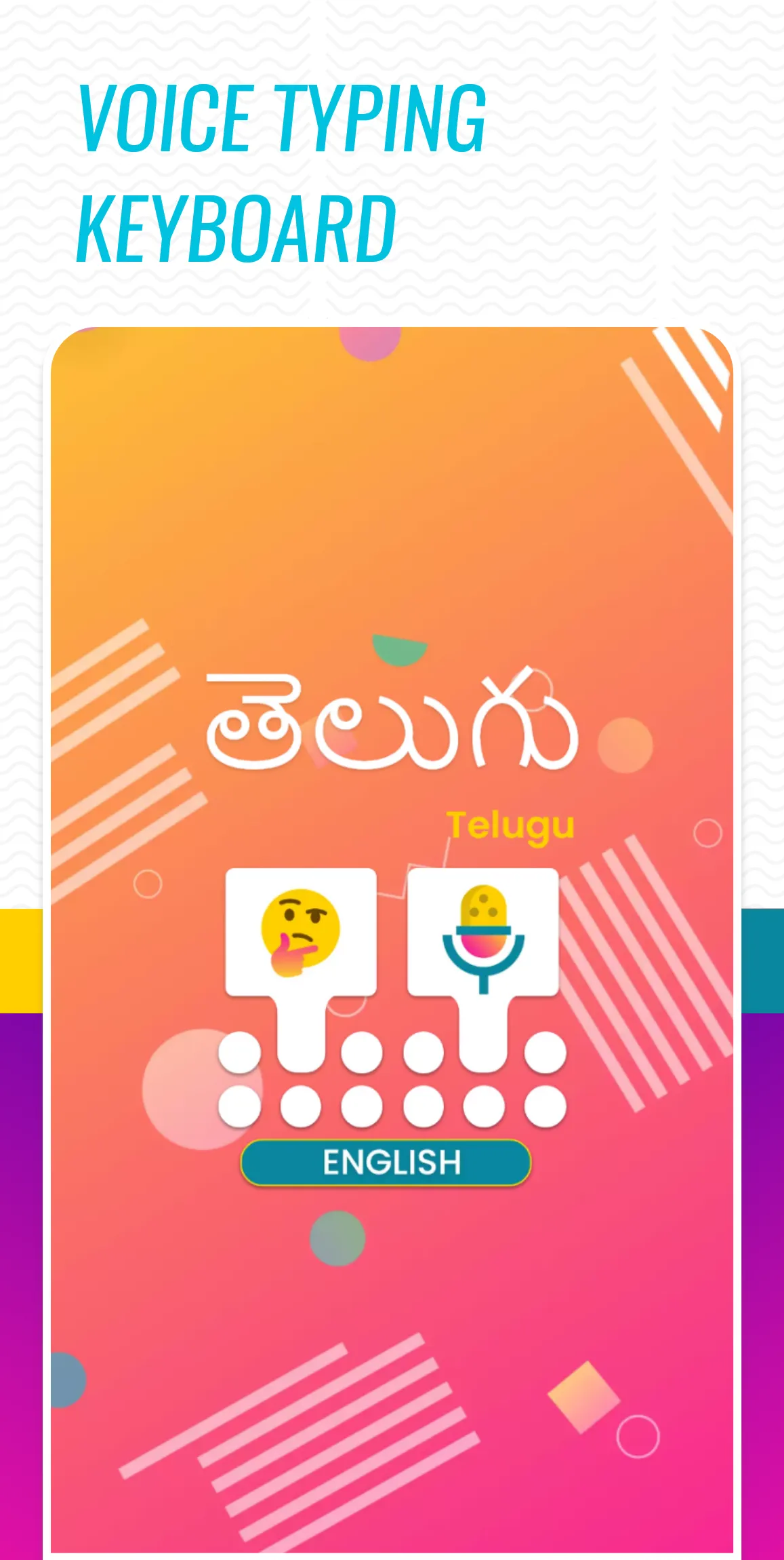 Telugu Voice typing keyboard | Indus Appstore | Screenshot