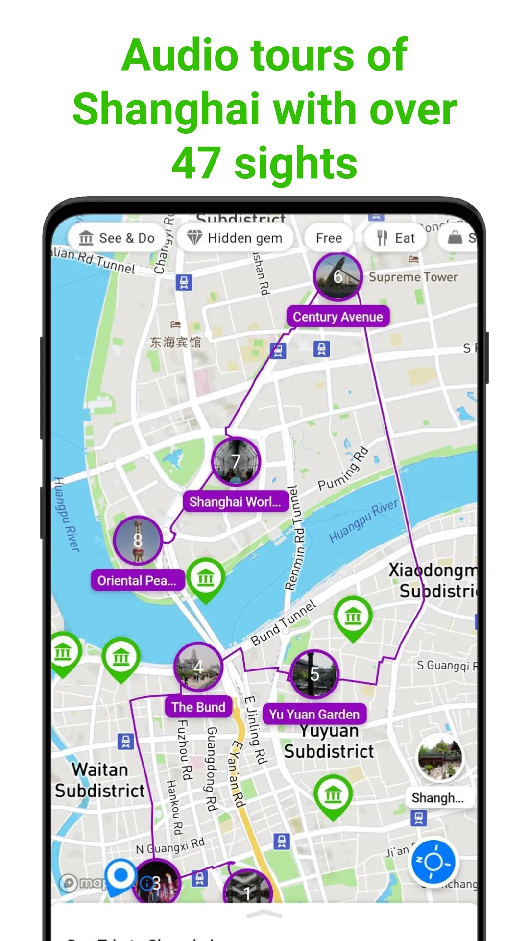 Shanghai Tour Guide:SmartGuide | Indus Appstore | Screenshot