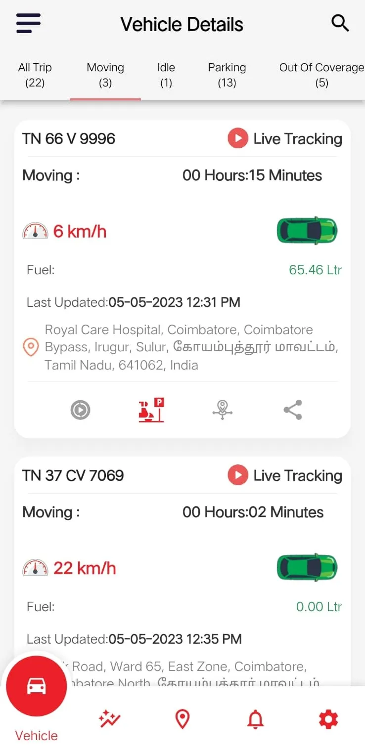 Tracking Wings | Indus Appstore | Screenshot