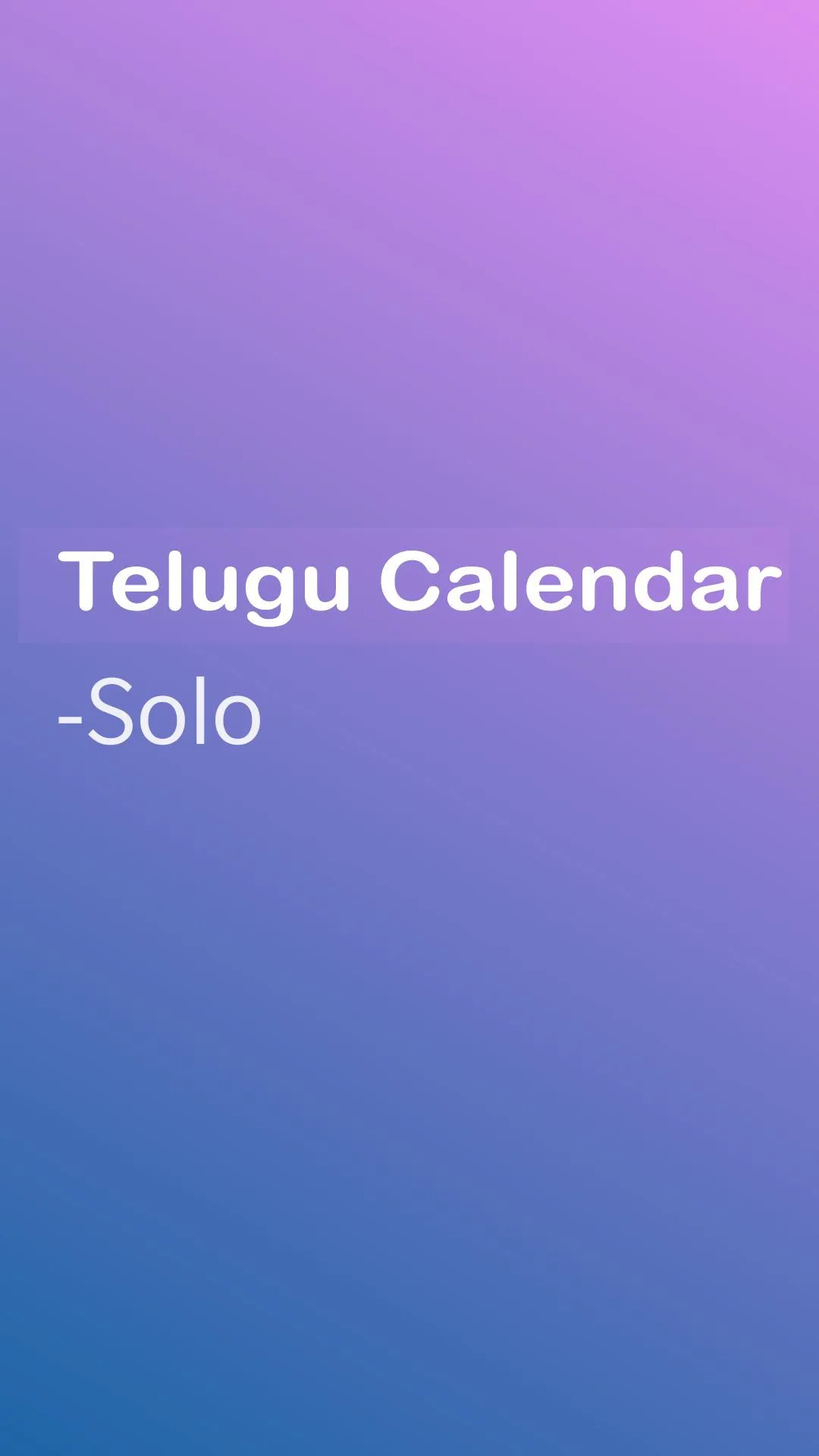 Telugu Calendar 2023 | Indus Appstore | Screenshot