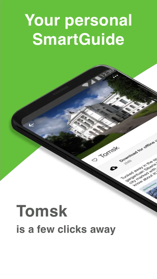 Tomsk SmartGuide - Audio Guide | Indus Appstore | Screenshot