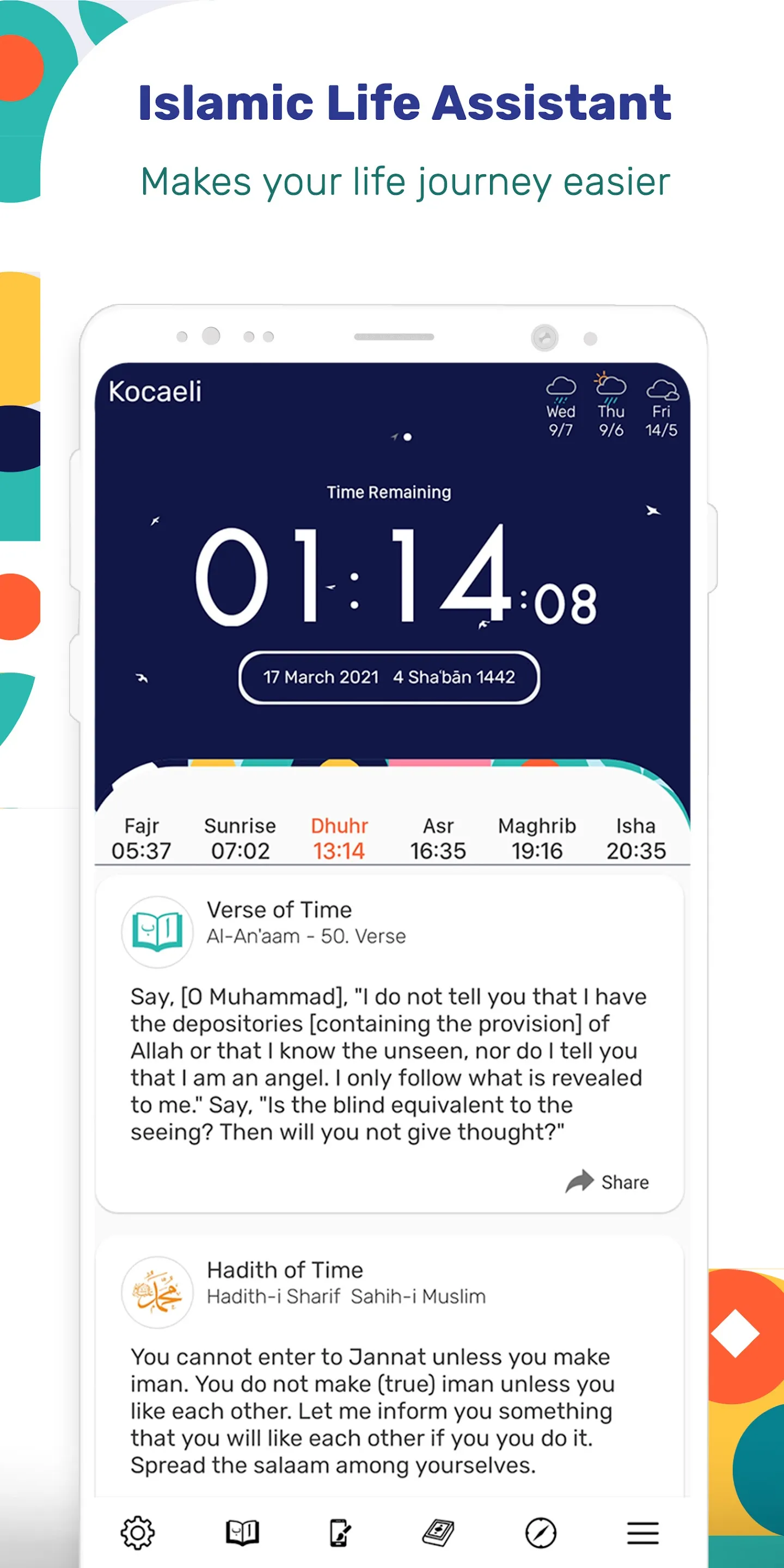 Azan Time Lite, Qiblah,Ramadan | Indus Appstore | Screenshot