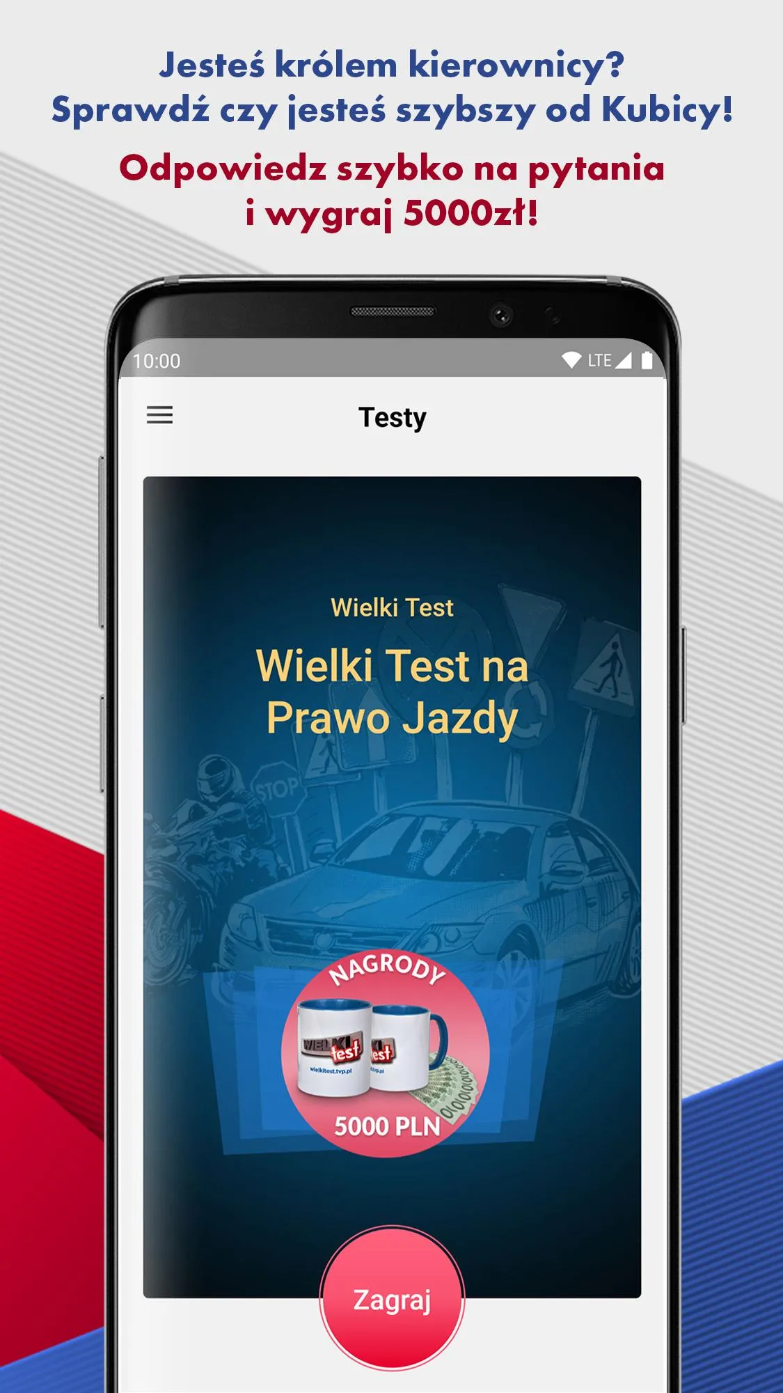 Wielki Test TVP | Indus Appstore | Screenshot