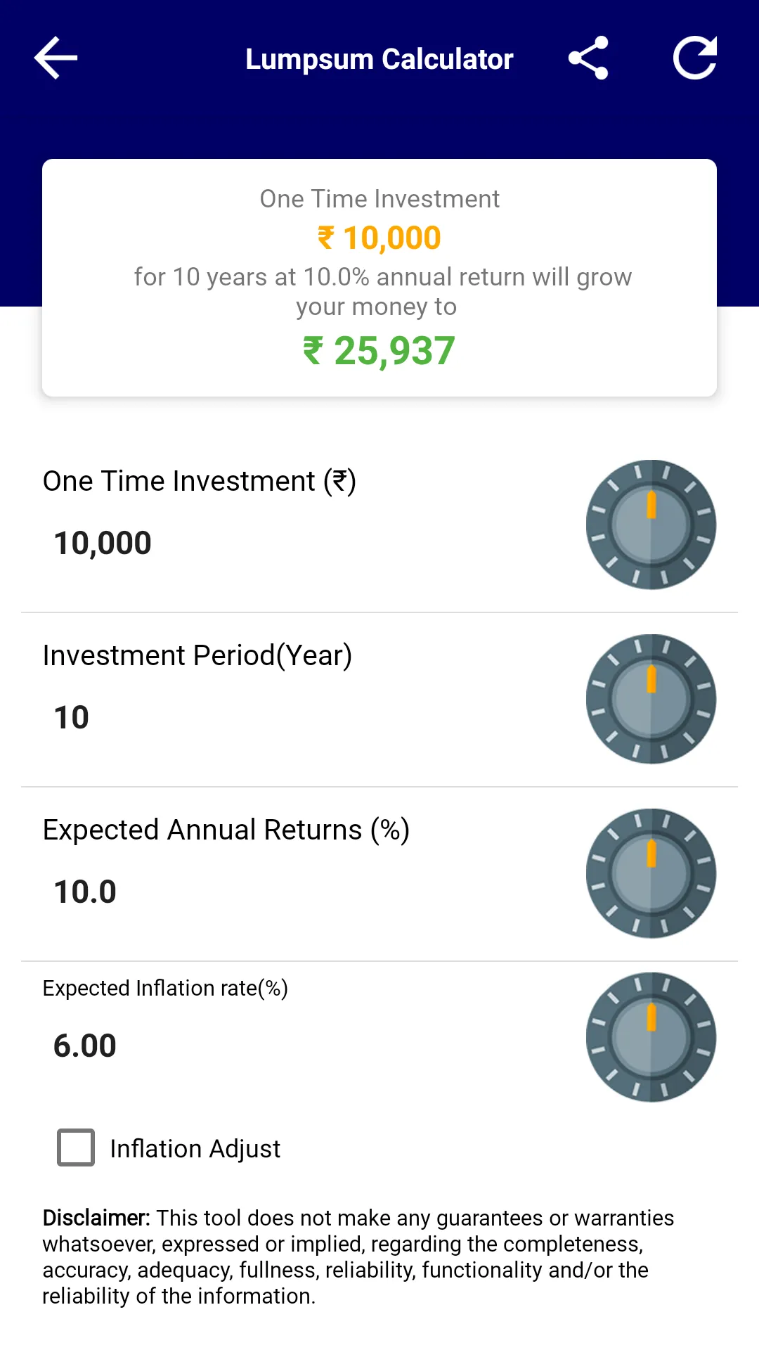 Kamal Investments | Indus Appstore | Screenshot