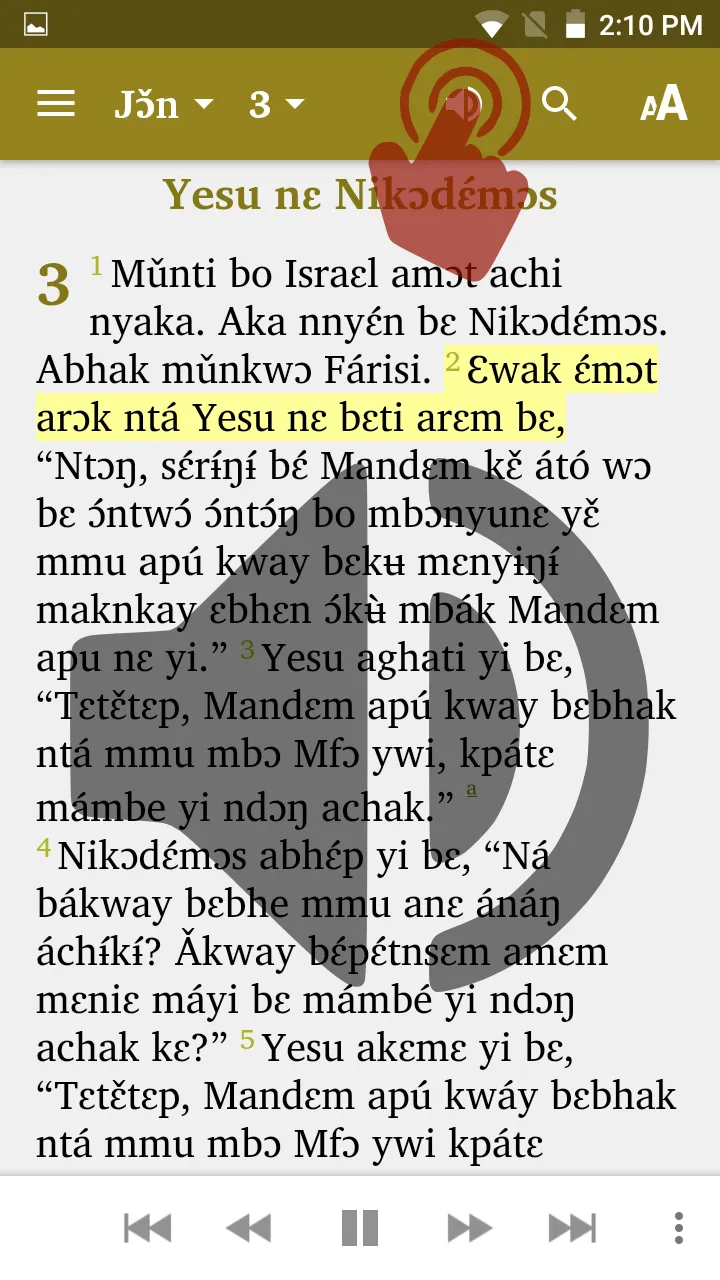 Kenyang Bible | Indus Appstore | Screenshot