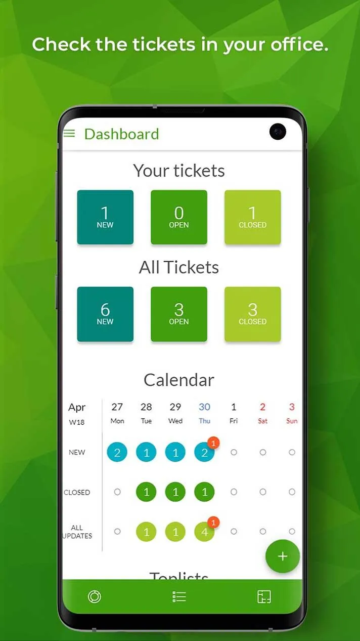 SAM Tickets | Indus Appstore | Screenshot