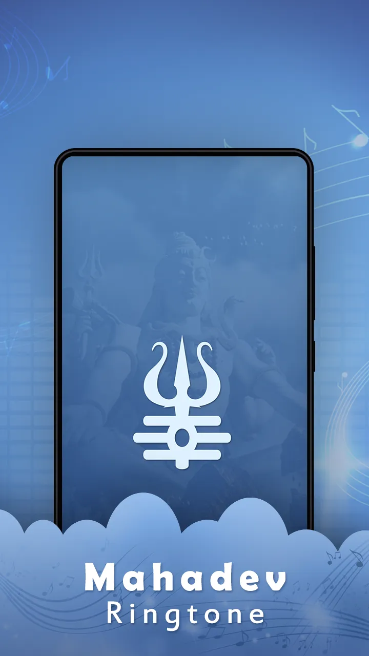 Mahadev Ringtone | Indus Appstore | Screenshot