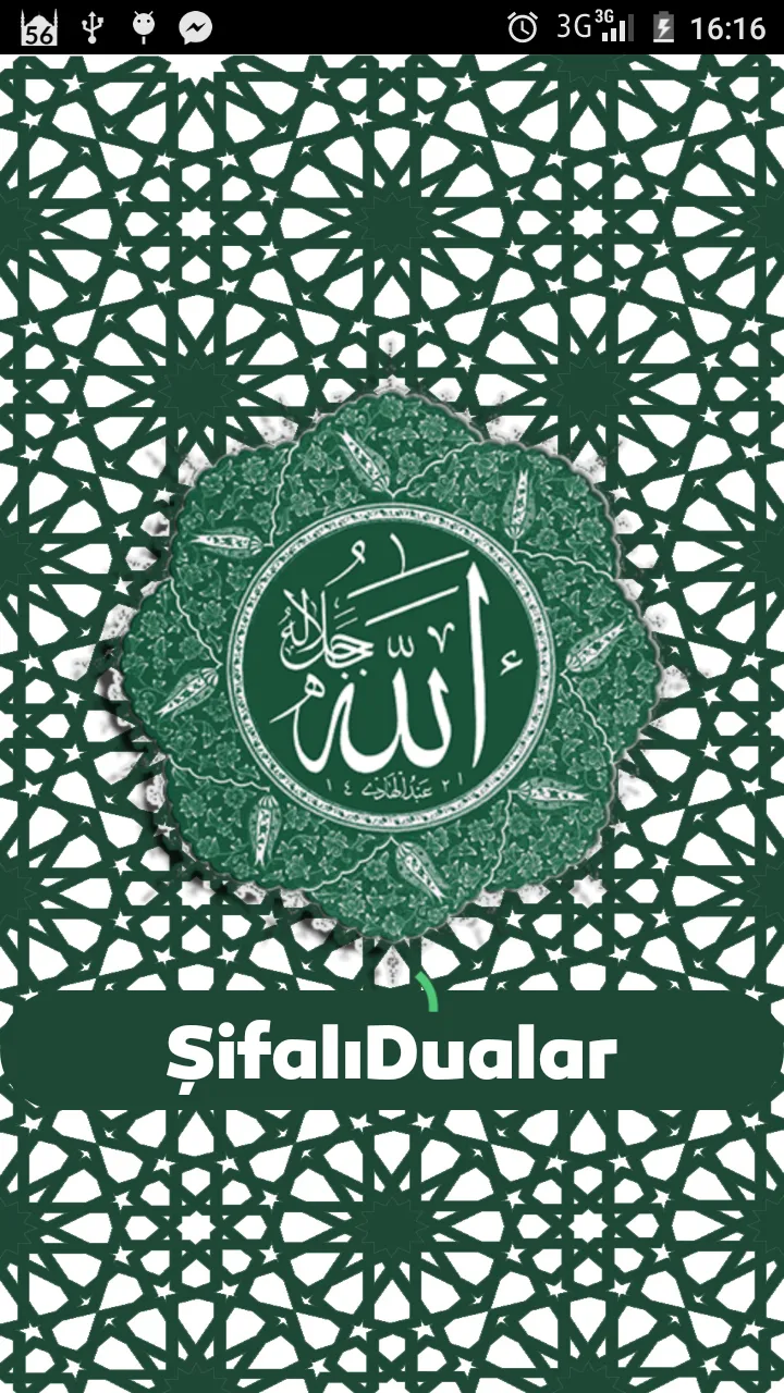 Şifalı Dualar ve Hadisler | Indus Appstore | Screenshot