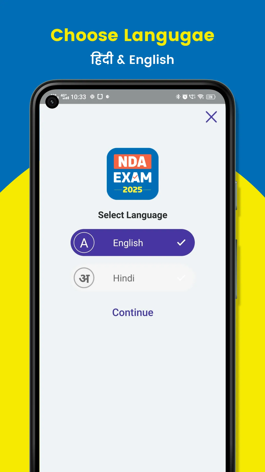 NDA Exam 2025 | Indus Appstore | Screenshot