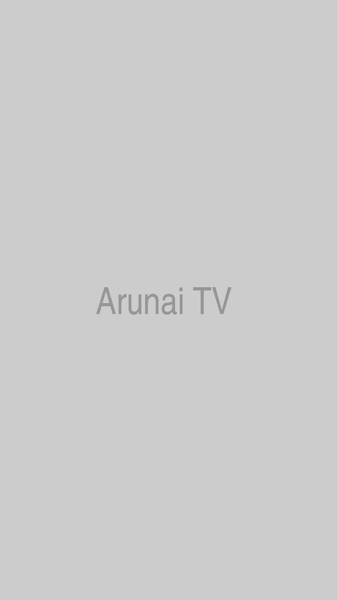 ARUNAI TV Tiruvannamalai | Indus Appstore | Screenshot