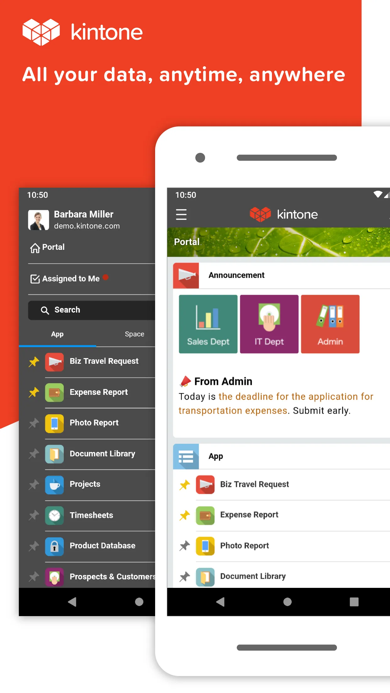 kintone | Indus Appstore | Screenshot