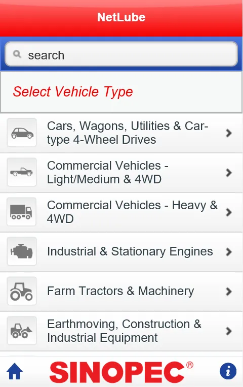 NetLube Sinopec Australia | Indus Appstore | Screenshot