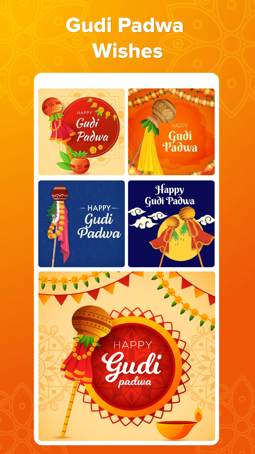 Happy Gudi Padwa Wishes 2024 | Indus Appstore | Screenshot
