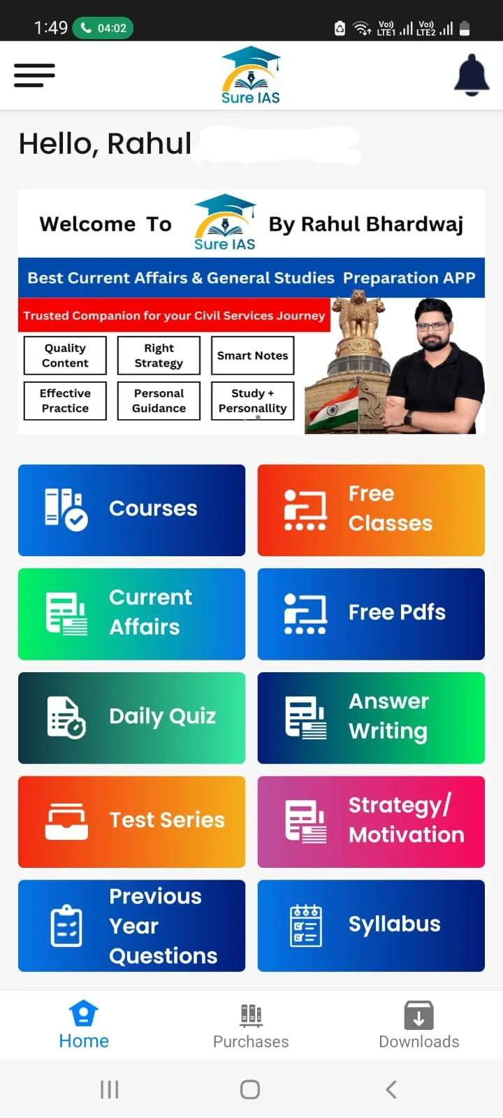 Sure IAS | Indus Appstore | Screenshot