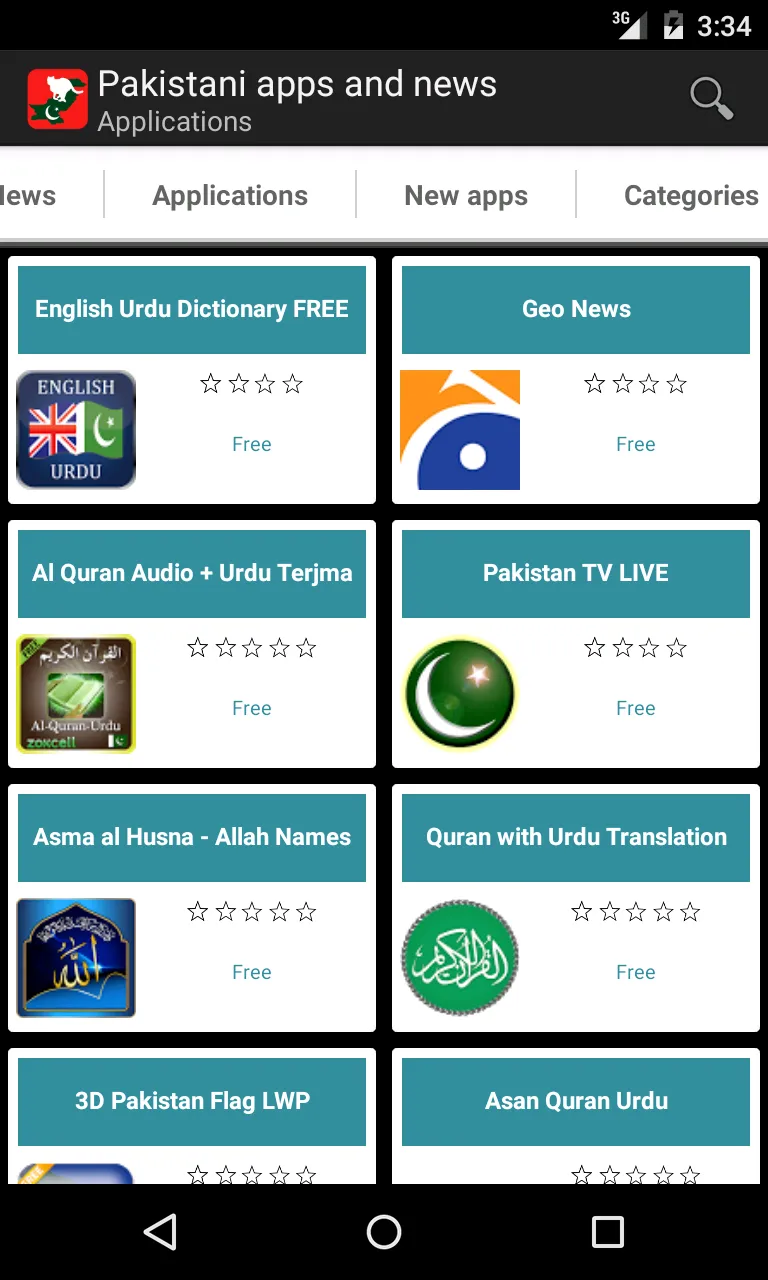 Pakistani apps and games. | Indus Appstore | Screenshot