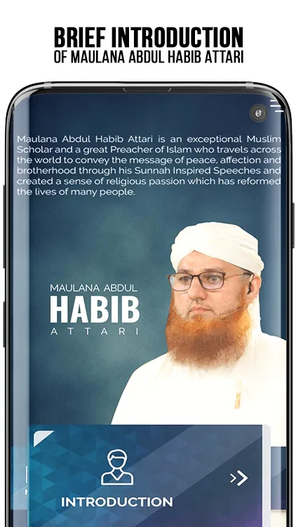 Maulana Abdul Habib Attari | Indus Appstore | Screenshot