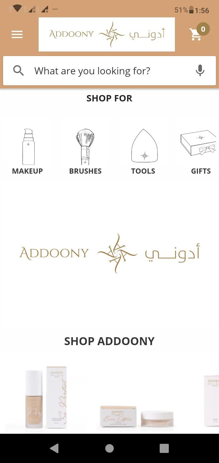 Addoony Cosmetics | Indus Appstore | Screenshot