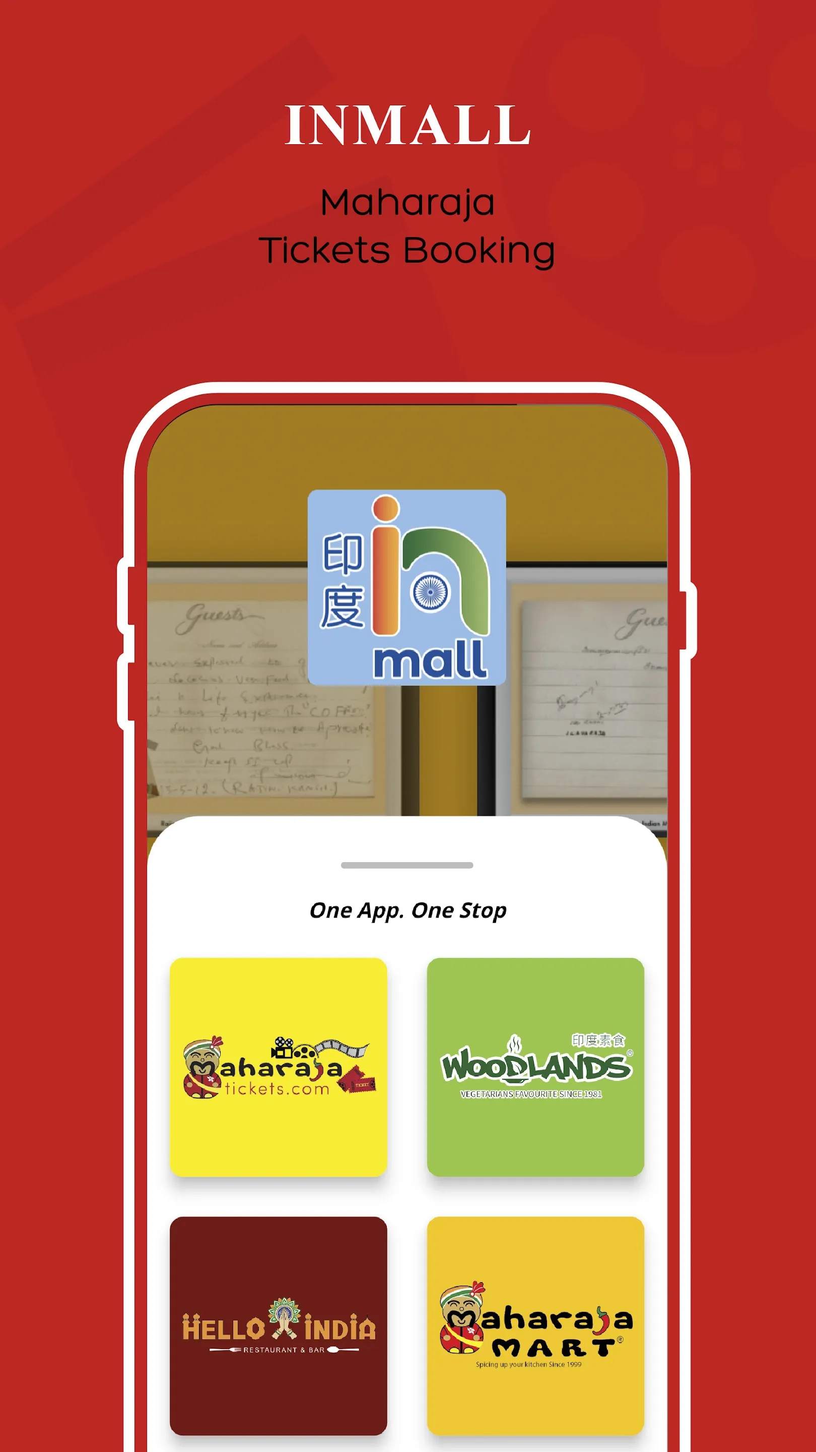 IN印度mall | Indus Appstore | Screenshot